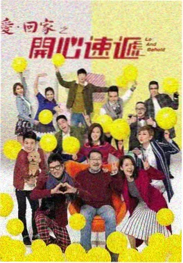 剧集1
